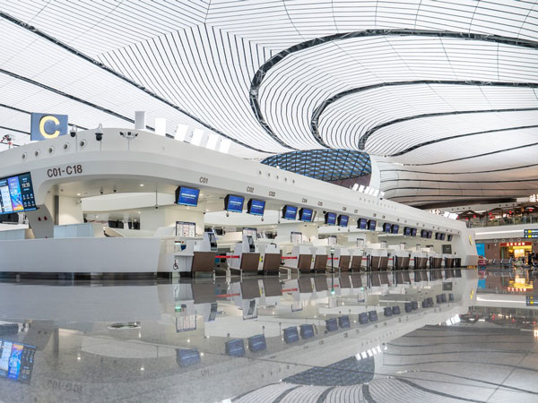 International Airport In the UAE